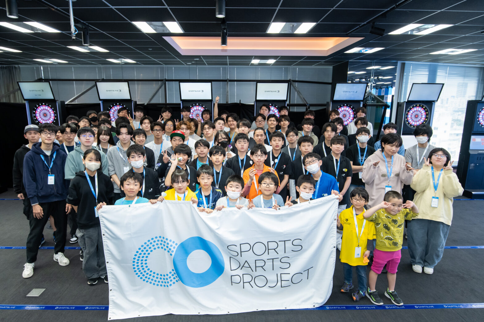 記念すべき第1回！　スポーツダーツプロジェクト杯2025 U-18 団体戦が開催！